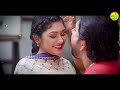 pagol mon পাগল মন rana bappy bangla music video rana bappi gaan rana bappy new song 2024