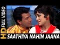Saathiya Nahi Jaana Ke Jee Na Lage | Lata Mangeshkar, Mohammed Rafi | Aya Sawan Jhoom Ke 1969 Songs