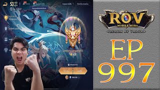 [🔴LIVE] ROV Rank💸ใครคะแนนอันดับ 2 ก็มีโอกาสได้เงิน💸| ROV กิจกรรมชิงเงินรางวัล (รับคอนไม่เกิน 40 ดาว)