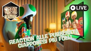 REACTION ALLE PUBBLICITÀ GIAPPONESI PIÙ FOLLI