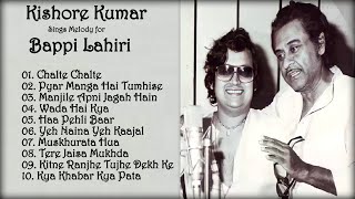 Kishore Kumar sings for Bappi Lahiri || Hindi Melodies