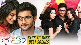 Gaalipatam Movie Back To Back Best Scenes | Aadi | Erica Fernandes | Rahul Ravindran |Sampath Nandi