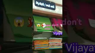 #subhamastu shopping mall #vijayawada#కంచిటిష్యూసారీ 5000కి3శారీస్#trending #trendingshorts#youtube