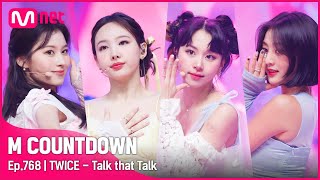 [TWICE - Talk that Talk] Comeback Stage | #엠카운트다운 EP.768 | Mnet 220901 방송