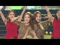 초대가수 윙크의 얼쑤 전국 노래자랑 korea sings 20191229