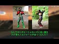 【仮面ライダーオーズ】一番強そうなコアメダルの組み合わせは？に対する視聴者の反応集