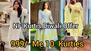 NF Kurtis Diwali Offer 🥰 999/- Me 10 Kurties 😍 650/- Me Kurti Pant Dupptta Flat Sale 🥳 Book Fast