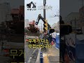 굴착기로 세륜기 들어서 5톤트럭에 상차하기 실링바 끊어져서 트럭뒤 아작난건 안비밀 volvoexcavator