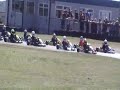 rissington cadet heat 4 part 1 false start 31 august 2013