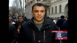 ლევან სამუშია - ჩვენ ვიქნებით იქ, სადაც იქნება სიტყვის თავისუფლების დაცვა