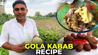 Gola Kabab Recipe | Beef Reshmi Gola Kabab Recipe | Mukkram Saleem