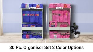 Ezmall | 30 Pc. Organiser Set