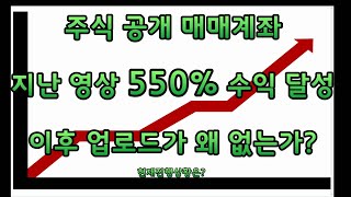 100만원으로 100억 만들기