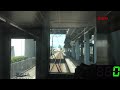 【4k・前面展望】「速〜い 」元・北陸本線‥【irいしかわ鉄道・あいの風とやま鉄道】521系普通列車 金沢発⇨泊行 【速度計付き】