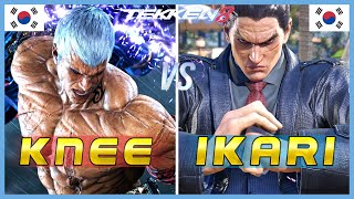 Tekken 8 ▰ Knee (Bryan) Vs IKARI (Kazuya) ▰ Ranked Matches!