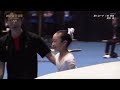 okamura mana 岡村 真 vault 2024 nhk trophy