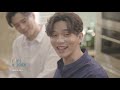 full ep.01 fin s kitchen อาหารจานหล่อ เปิดบ้านทำเมนูพิเศษเพื่อ ลี ฐานัฐพ์ l 365 stories