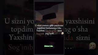 U Sizni tashlab boshqasini topdimi 🤫💔😴 #rek #top #reels #tiktok #uzb #sevishganlarsuhbati #shorts