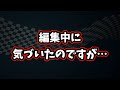 超初心者向け【ワイパーゴム交換diy】raizeとcx 5（日本語字幕）