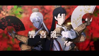 Identity V Mmd Bad End Night Naib Jack Joker Joseph Identity V Mmd Bad End Night Naib Jack Joker Joseph