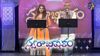 Chiguraku Chatu Chilaka Song - SP.Charan,Shruti Performance in ETV Swarabhishekam - Sacramento, USA