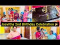 Jasvitha 2nd Birthday Celebration Vlog🎂💥🤩 | Sangeetha Vinoth | #minivlog