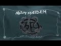 iron maiden lost in a lost world official audio