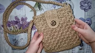 Стильная сумка из джута / Красивый узор / Jute bag