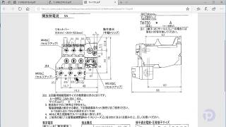 สอนเขียนแบบไฟฟ้าด้วย SolidWorks Electrical 2018 ตอนที่ 2