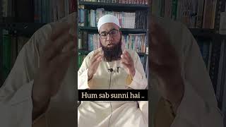 hum bhi Sunni hai bhai #sunnah