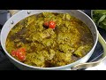 This Authentic Cassava Leaf Stew is so good with Rice.