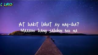 Bakit / cueshe lyrics