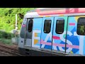 ［藝術列車］港鐵東鐵綫r train d067 069駛經大學站一 二台