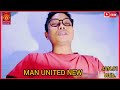 ဂါနာချိုကို သန်း၅၀ သတ်မှတ်ထားတဲ့ united ကတ်စီမဲ့ရိုး လင်ဒီလော့ ကစားသမားတွေရဲ့နောက်ဆုံးရသတင်းများ