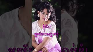 ពិសិដ្ឋ ពិលីកា ត្រូវបានគេបាញ់សម្លាប់ នៅទីក្រុងភ្នំពេញ កណ្តាលថ្ងៃត្រង់ ថ្ងៃទី ១៣ ខែកក្កដា ១៩៩៩