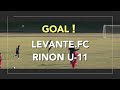 107【2024 11 4】【day2】【市民の森カップu 12】 ginga entrada2nd vs levante.fc