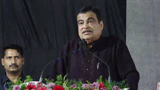 Inaugurating New Building of OFROT Chamber and Foundation Office, Nagpur | Nitin Gadkari