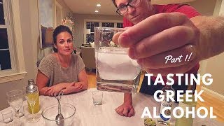 Greece! Greek Drinks, Part 1 - Taste Testing Retsina, Ouzo, Metaxa, and Moschofilero