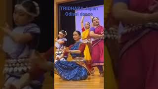 ❤️インド舞踊トリダーラ #indianclassicaldance #odissidance #インド #ダンス #習い事