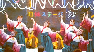 [4K] 大阪公立大学チーム朱蘭　2021年度演舞『彩零』①　銀杏祭 2022 (中央)