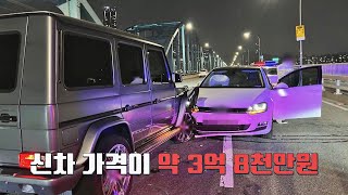 고가 차량 사고! 한강 다리를 음주상태로 역주행한 차가 내야 할 수리비는? | 한블리 (한문철의 블랙박스 리뷰) 5회 | JTBC 221020 방송