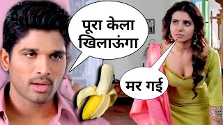Allu Arjun South Movie best funny dubbing video | comedy movies hindi full scene | South Movie dubb