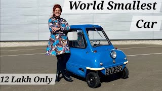 World’s Smallest Car | Peel P50