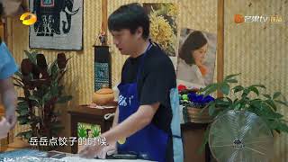 【会员抢先看】岳云鹏对饺子是真爱 朋友圈微博发的都是饺子《向往的生活4》|芒果TV会员频道