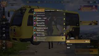 231013 PS5荒野行動　スパ蔵が生で配信　#310