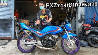 Invade the RXZ135 warehouse!! (Yamaha, who said it's not strong)