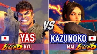 SF6 🔥 YAS (Ryu) vs KAZUNOKO (Mai) 🔥 Street Fighter 6 High Level Gameplay