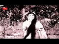 chun chun meri payal ki dhun naseem begum film ghoonghat