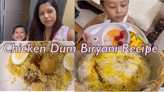 Chicken Dum Biryani Recipe In Assamese #dailyvlog #chickendumbiryani