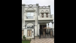 Twin 5 Marla Houses for Sale in DHA Rahbar Lahore @ 2 Crore Each Only